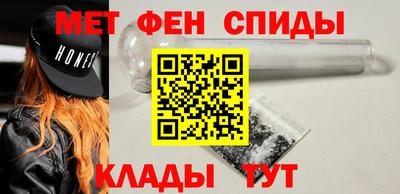 скорость Туймазы