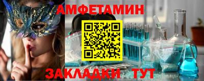 скорость Туймазы