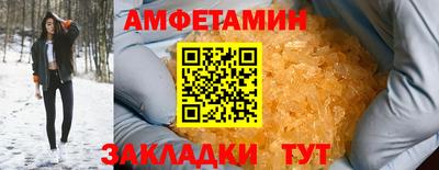 кокаин премиум Тулун