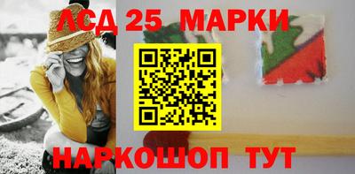 кокаин колумбия Тула