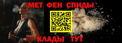 кокаин премиум Тулун