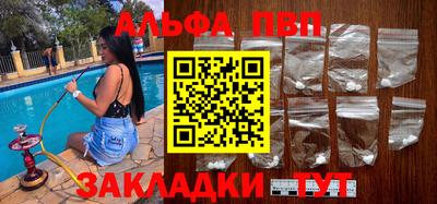 кокаин колумбия Тула