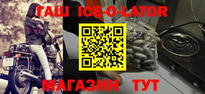 кокаин колумбия Тула