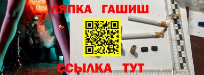 кокаин премиум Тулун