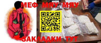 кокаин колумбия Тула