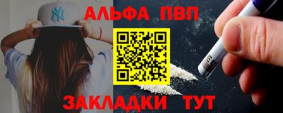 скорость Туймазы