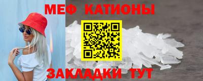 кокаин премиум Тулун