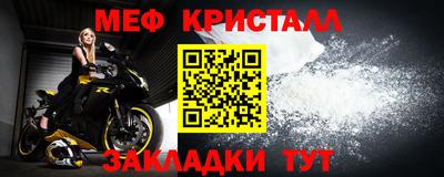 кокаин премиум Тулун