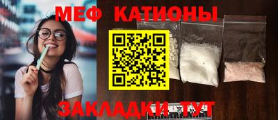 скорость Туймазы